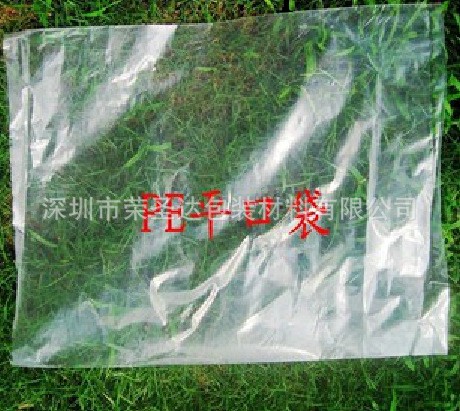 深圳市福永塑料薄膜膠袋廠傢 電子包裝袋 可定制各種尺寸免運費工廠,批發,進口,代購