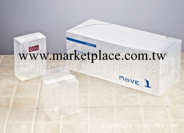 低價直銷塑料包裝盒 PVC塑料包裝盒 PET塑料包裝盒 PP塑料包裝盒批發・進口・工廠・代買・代購