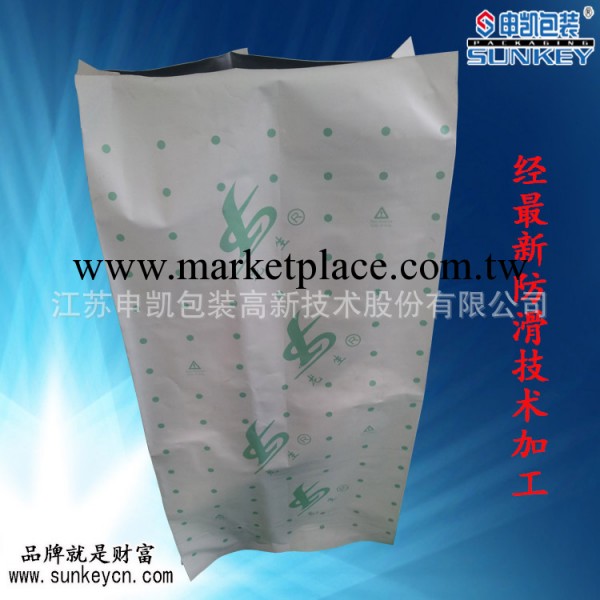 訂購防滑尼龍粒子鋁袋,塑料粒子包裝袋工廠,批發,進口,代購