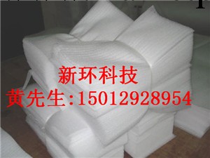 深圳專業訂制珍珠棉腹膜袋廠商 定做珍珠棉EPE袋廠傢直銷工廠,批發,進口,代購