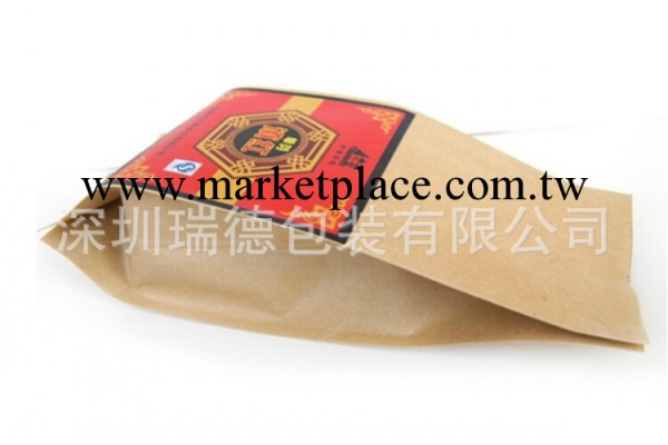 牛皮紙茶葉袋 茶葉袋  定做包裝袋 深圳工廠工廠,批發,進口,代購