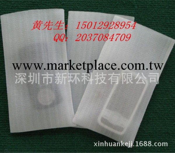 深圳廠傢鋼化玻璃袋EPE珍珠棉袋防靜電珍珠棉卷專業訂制工廠,批發,進口,代購