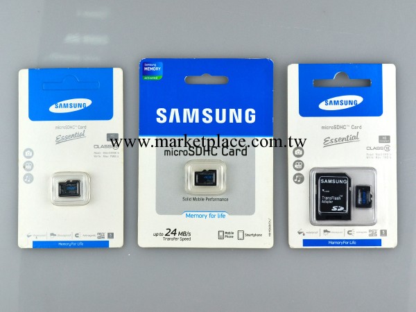 批發 Samsung三星 TF卡 防偽保護盒翻蓋包裝 普通包裝 不帶防偽批發・進口・工廠・代買・代購