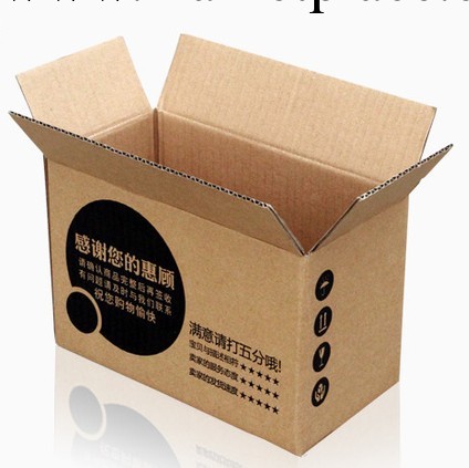 專給一件代發 專用紙箱打包 一元一隻 本品 單賣紙箱是不賣工廠,批發,進口,代購
