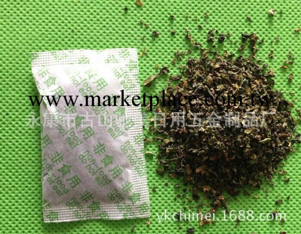 清香吸味茶葉包，塑料杯茶葉包 保溫杯吸味茶葉包，量多可議價工廠,批發,進口,代購