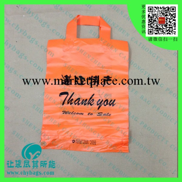 深圳服裝包裝袋廠 OPP透明包裝袋 服裝成品PO手提包裝袋材料證明批發・進口・工廠・代買・代購