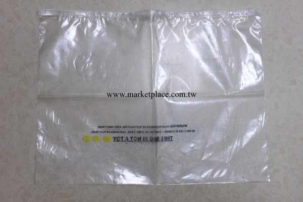 聚乙烯PE材質：防紫外線、阻燃包裝塑料袋（FDA認證）工廠,批發,進口,代購