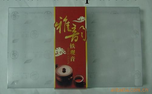 【廠傢直銷】茶葉盒（量大從優）批發・進口・工廠・代買・代購
