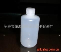 供應250ML塑料小口瓶 一體化設計 密封可靠工廠,批發,進口,代購