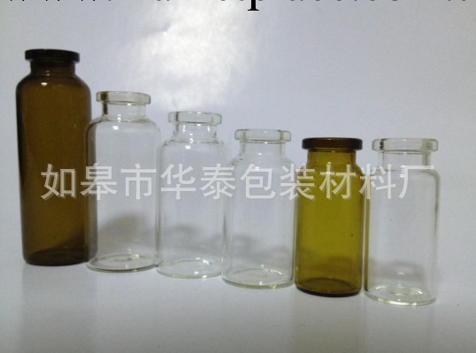 廠傢直銷10ml 管制瓶、西林瓶、許願瓶、漂流瓶、青黴素瓶等工廠,批發,進口,代購