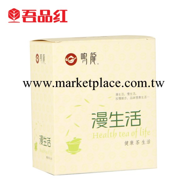 新款 鳴龍 漫生活  精品茶盒  綠/白、紅/白、藍/白 正方形批發・進口・工廠・代買・代購