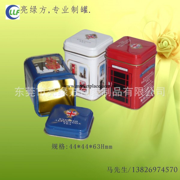 *直銷*方形小鐵罐 mini金屬小鐵罐 通用茶包裝 免費拿樣批發・進口・工廠・代買・代購
