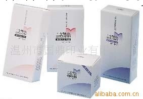化妝品包裝盒 乳液紙盒工廠,批發,進口,代購