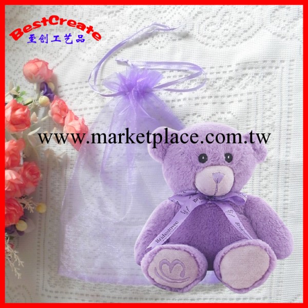 現貨低價銷售 澳洲小熊 30x40紫色大號禮品紗袋 歐根紗玩具包裝批發・進口・工廠・代買・代購