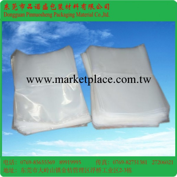 【原廠供應】PE膠袋 印刷塑料包裝膠袋 PE平口袋 高透明PE膠袋工廠,批發,進口,代購