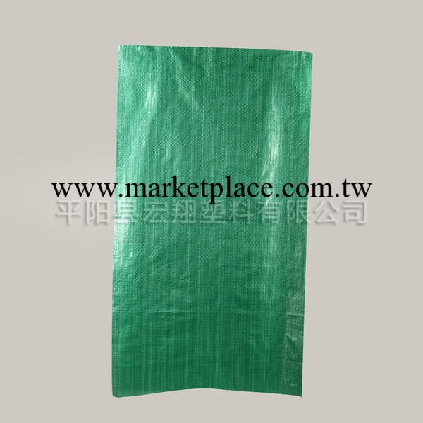 專業生產批發顏色 物流運輸塑料包裝編織袋	60*120工廠,批發,進口,代購