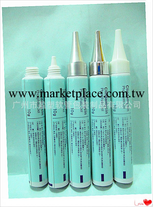 生產直徑16尖嘴鋁塑復合軟管配電鍍蓋 牙膏管 試用裝5-10克包裝工廠,批發,進口,代購