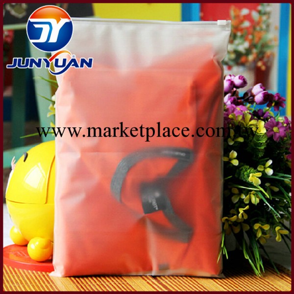 長期供應 CPE磨砂拉鏈服裝袋0.18x25x35cm 半透明自封拉鏈袋工廠,批發,進口,代購