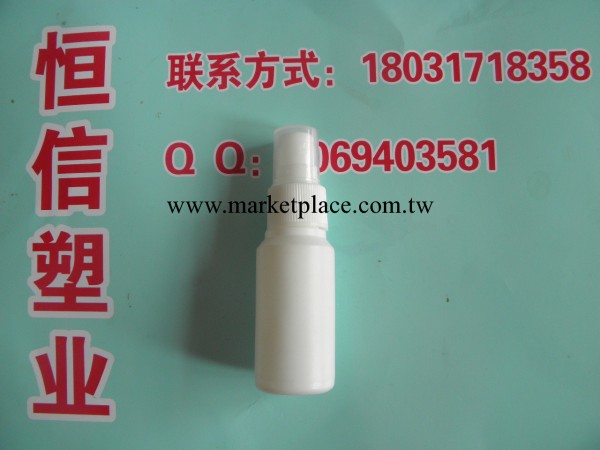 廠傢熱銷 各種噴瓶 10ml 至120ml工廠,批發,進口,代購