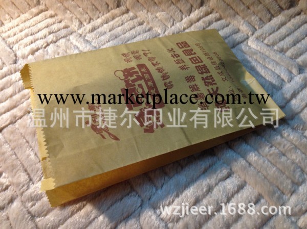 廠傢定制綠豆餅牛皮紙包裝紙袋 高低口批發・進口・工廠・代買・代購