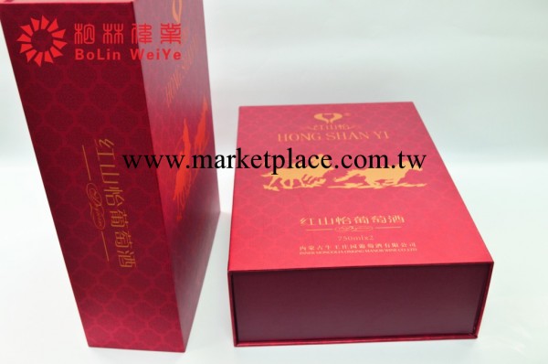 深圳供應紙質高檔禮品雙隻紅酒盒  定制采購設計生產紅酒禮品盒工廠,批發,進口,代購