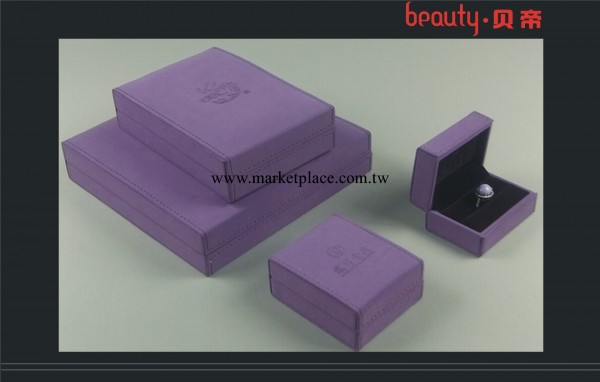 【廠傢直銷】高檔紫色羊巴革車線珠寶首飾包裝戒指盒工廠,批發,進口,代購