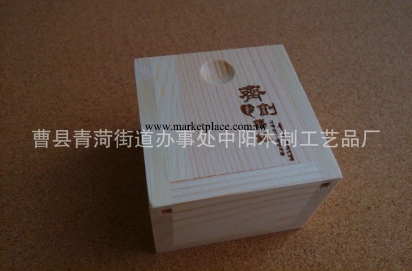 【廠傢直銷 來樣加工】精致木制首飾盒 佛珠包裝盒批發・進口・工廠・代買・代購