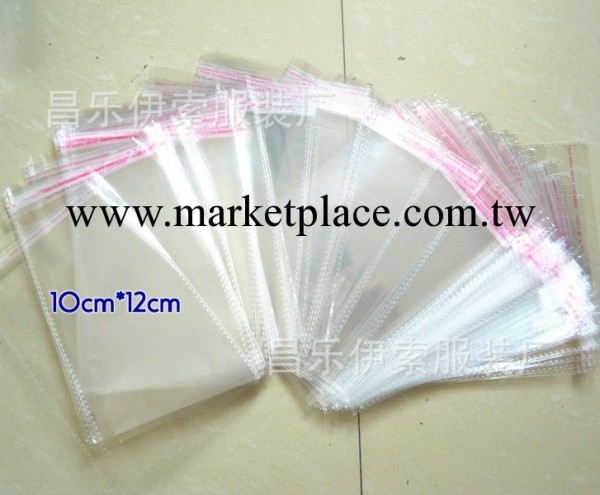 10cm*12cm　opp不乾膠自黏袋　透明包裝袋　現貨200個一包批發・進口・工廠・代買・代購
