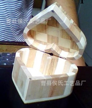 韓國創意傢居生活用品心形首飾包裝盒 原色心形禮品飾品盒工廠,批發,進口,代購