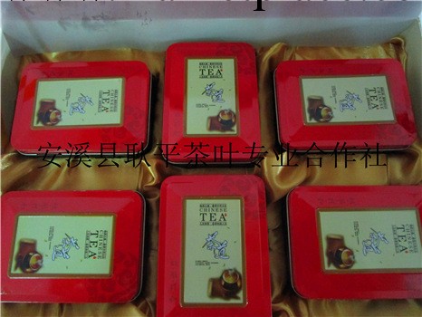 喜牌茶葉包裝盒 茶葉禮品盒 保健品包裝盒 藥茶養生茶專用包裝盒批發・進口・工廠・代買・代購