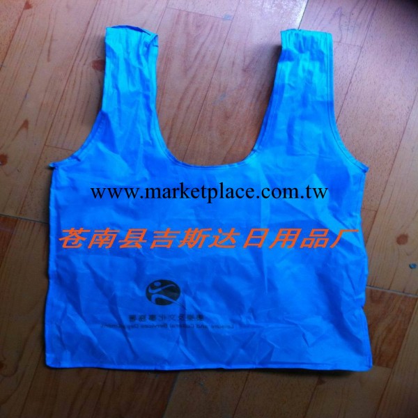專業精工生產制作滌綸袋（可訂做）批發・進口・工廠・代買・代購