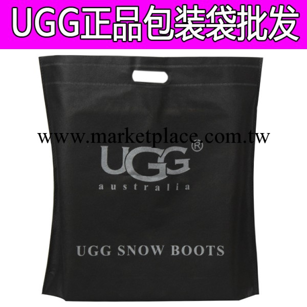 澳洲正品UGG黑色無紡佈包裝袋尺寸47CM*46CM*10CM手提袋廠傢批發工廠,批發,進口,代購