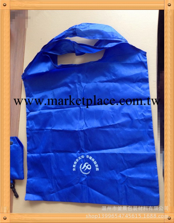 定制外貿滌綸手提袋 折疊購物袋 防水雨傘佈袋 創意手提袋批發・進口・工廠・代買・代購