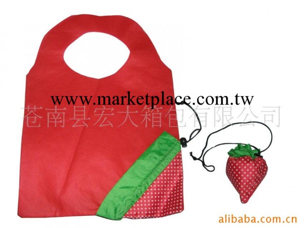 供應170T滌綸袋,190T滌綸折疊袋,草莓袋批發・進口・工廠・代買・代購