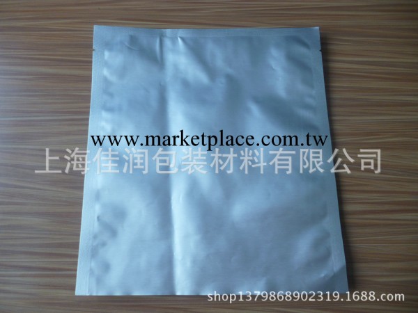 廠傢直銷 鋁箔袋  鋁膜復合包裝袋 價格優惠工廠,批發,進口,代購