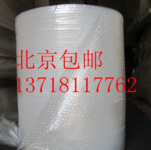 氣泡膜 60厘米寬  北京廠傢直銷工廠,批發,進口,代購