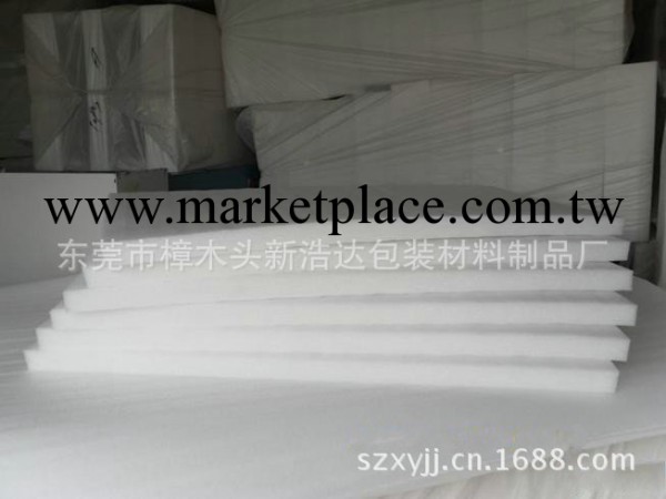 廠傢生產供應epe珍珠棉白色 珍珠棉 可定制工廠,批發,進口,代購