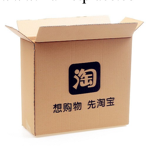淘寶專用紙箱高檔包定型包必備包裝紙箱批發・進口・工廠・代買・代購