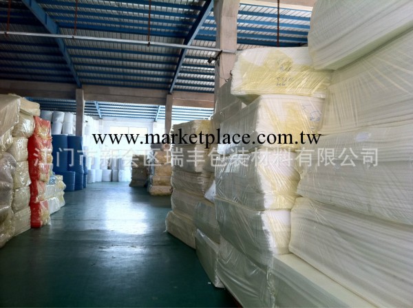 珍珠棉，EPE 包裝材料 江門珍珠棉 江門包裝材料 包裝材料廠工廠,批發,進口,代購