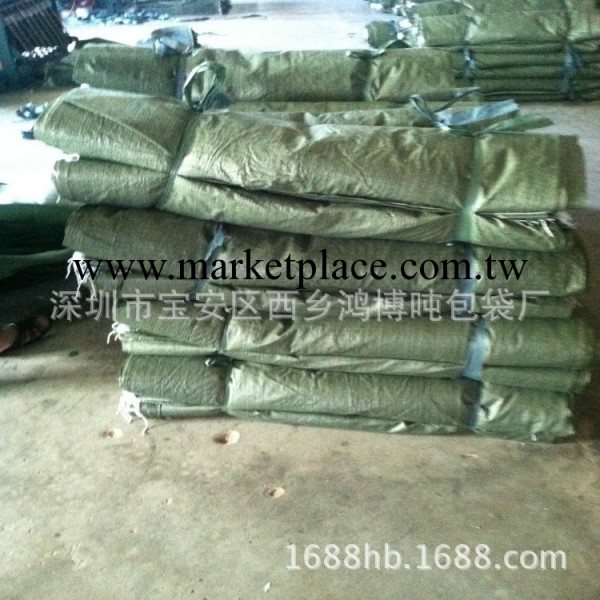 編織袋廠傢批發綠色物流打包編織袋110*120蛇皮編織袋工廠,批發,進口,代購