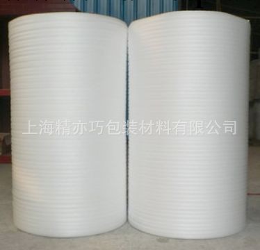(廠傢供應)EPE珍珠棉泡棉紙、泡沫紙工廠,批發,進口,代購