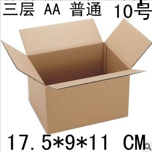 現貨批發供應三層AA加強普通優質10#淘寶快遞郵政紙箱紙盒 包裝盒工廠,批發,進口,代購