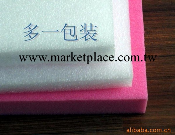 上海公司長期低價供應各種EPE隔熱防震珍珠棉 廠傢低價直銷工廠,批發,進口,代購