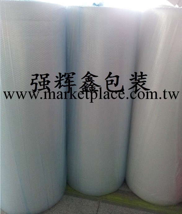 強輝鑫品質—深圳最專業的氣泡袋廠傢 氣泡卷工廠,批發,進口,代購