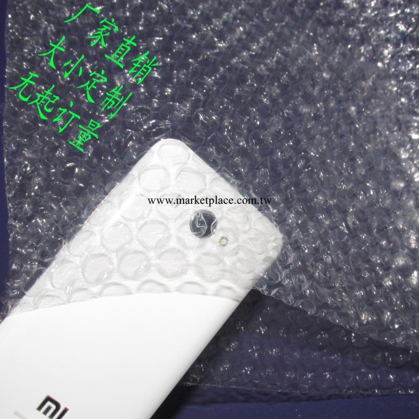 廠傢直銷 新料氣泡袋 氣泡膜 可以定制批發・進口・工廠・代買・代購