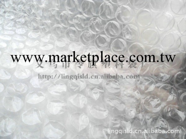 提供定做氣泡袋  防震氣泡袋 pe塑料氣泡袋 透明pe塑料氣泡袋批發・進口・工廠・代買・代購