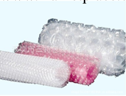 專業生產 優質PE環保汽泡袋 防靜電汽泡袋 歡迎訂購工廠,批發,進口,代購