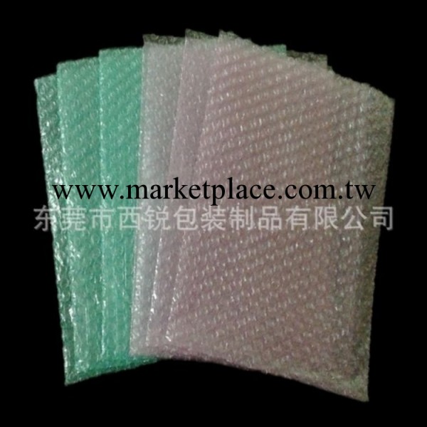 批發防震氣泡包裝袋 防靜電透明pvc塑膠包裝袋 各種色彩pvc塑膠袋工廠,批發,進口,代購