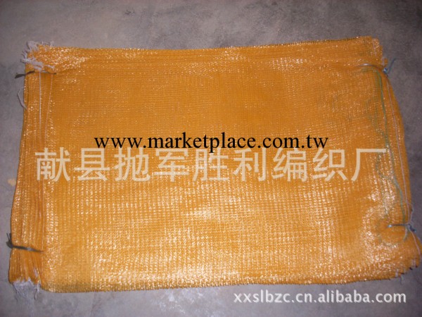 廠傢低價供應優質土豆包裝網眼袋 網眼編織袋工廠,批發,進口,代購