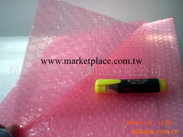 供應防靜電氣泡袋  抗靜電氣泡袋  抗靜電氣泡膜 粉紅色PE氣泡膜工廠,批發,進口,代購